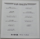 Van Halen - Van Halen , Lyric book